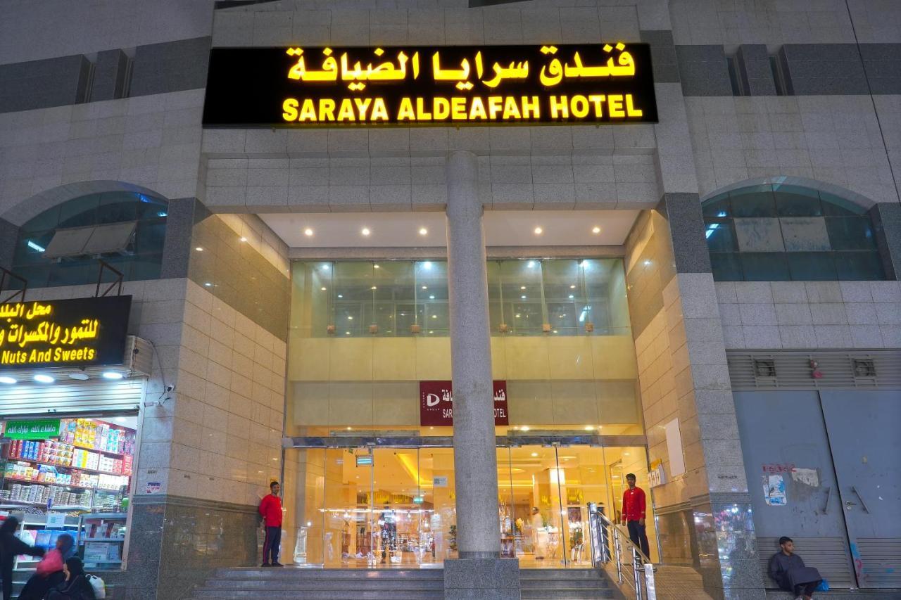 Saraya Al Deafah Hotel Mekka Eksteriør bilde